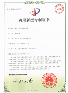 一種無風(fēng)機冷卻塔