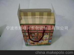 興東包裝制品供應商,價格,興東包裝制品批發市場 