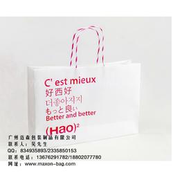 服裝紙袋設(shè)計 邁森包裝制品 紙袋設(shè)計