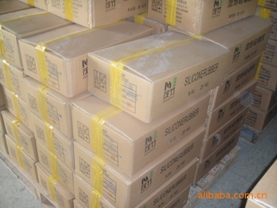 【甲基乙烯基硅橡膠混煉膠(適用于各種普通制品,加色制品)】價格,廠家,圖片,硅橡膠,南京茂竹科技實(shí)業(yè)-