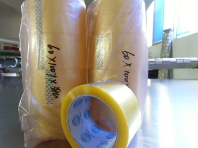 【供應各種規(guī)格封箱膠】價格,廠家,圖片,捆扎包裝膠帶,東莞市源新包裝制品-
