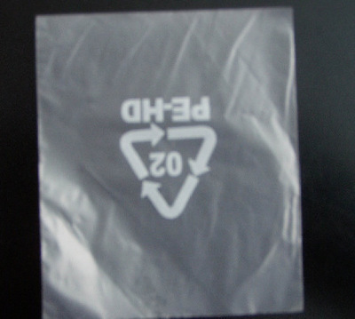 深圳市西鄉(xiāng)固戍膠袋廠 專業(yè)電池包裝袋，低至0.005元每個