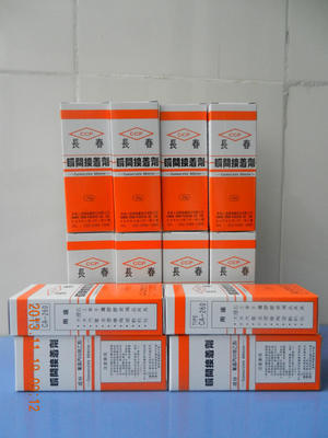 特價供應正品CA260膠水 低白化、低氣味的優(yōu)質(zhì)合成膠粘劑