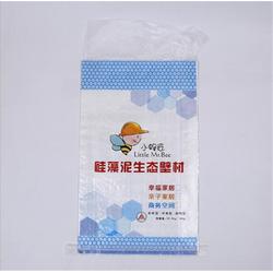 雄縣奧乾紙塑包裝制品廠 專業(yè)包裝制品的可靠之選