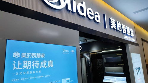 更好的產品，更好的服務——仁壽豐巢裝飾喬遷新址，強化房地產經紀服務