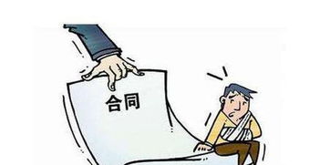 蕪湖市發(fā)布房地產(chǎn)經(jīng)紀(jì)服務(wù)合同示范文本 規(guī)范房地產(chǎn)開發(fā)經(jīng)營(yíng)市場(chǎng)